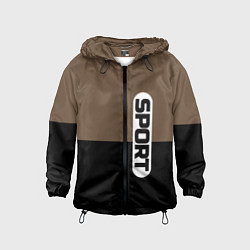 Детская ветровка Sport чёрно-коричневый с белым