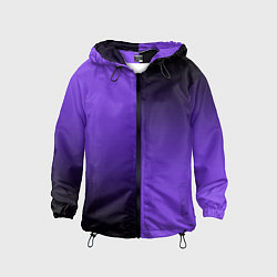 Детская ветровка Чёрно-сиреневый градиент пополам