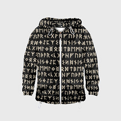 Ветровка с капюшоном детская Древние руны викингов, цвет: 3D-белый