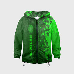 Детская ветровка AC Milan - green gradient по-вертикали