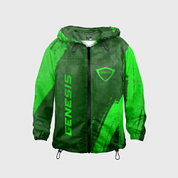 Ветровка с капюшоном детская Genesis - green gradient вертикально, цвет: 3D-черный