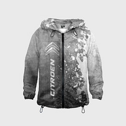 Ветровка с капюшоном детская Citroen - grey gradient по-вертикали, цвет: 3D-черный