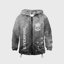 Ветровка с капюшоном детская Liverpool - grey gradient вертикально, цвет: 3D-черный