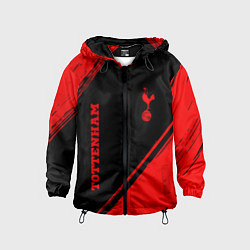 Ветровка с капюшоном детская Tottenham - red gradient вертикально, цвет: 3D-черный