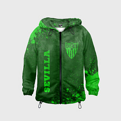 Ветровка с капюшоном детская Sevilla - green gradient вертикально, цвет: 3D-черный