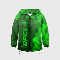 Детская ветровка Opel - green gradient по-вертикали