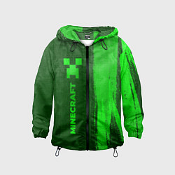 Детская ветровка Minecraft - green gradient по-вертикали