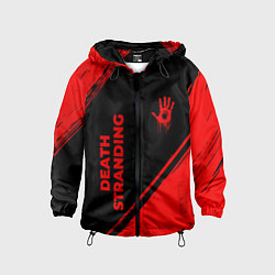 Детская ветровка Death Stranding - red gradient вертикально