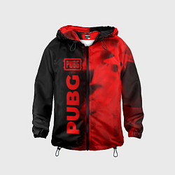 Детская ветровка PUBG - red gradient по-вертикали
