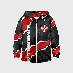 Детская ветровка Umbrella corp - разрывы