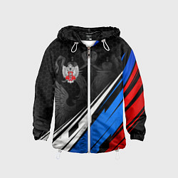 Ветровка с капюшоном детская Федерация бокса России - триколор, цвет: 3D-белый