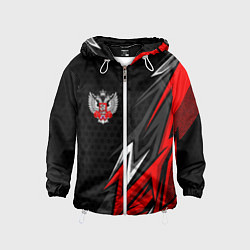 Детская ветровка Федерация бокса - Россия