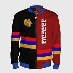 Бомбер мужской Armenia, цвет: 3D-синий