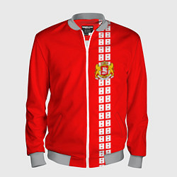 Бомбер мужской Грузия, цвет: 3D-меланж