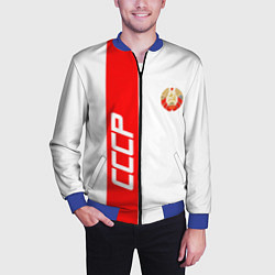 Бомбер мужской СССР: White Collection, цвет: 3D-синий — фото 2