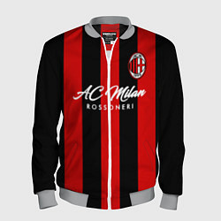 Бомбер мужской AC Milan, цвет: 3D-меланж