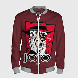 Бомбер мужской Приключения ДжоДжо, цвет: 3D-меланж