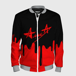 Бомбер мужской АлисА, цвет: 3D-меланж