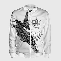 Бомбер мужской ВВС России, цвет: 3D-белый