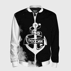 Бомбер мужской ВМФ России, цвет: 3D-белый