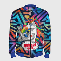 Мужской бомбер Unicorn Power Единорог