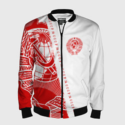 Бомбер мужской СССР, цвет: 3D-черный