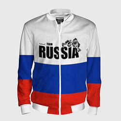 Бомбер мужской Russia, цвет: 3D-белый