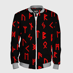 Бомбер мужской КРАСНЫЕ РУНЫ, цвет: 3D-меланж