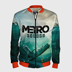 Мужской бомбер METRO EXODUS