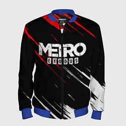 Бомбер мужской METRO EXODUS, цвет: 3D-синий
