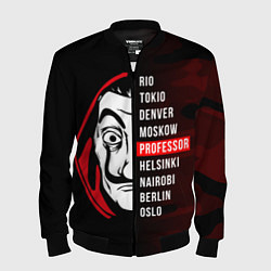 Бомбер мужской La Casa de Papel Z, цвет: 3D-черный