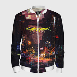 Бомбер мужской CYBERPUNK 2077:КИБЕРПАНК S, цвет: 3D-белый