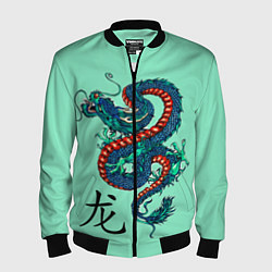 Бомбер мужской Dragon, цвет: 3D-черный