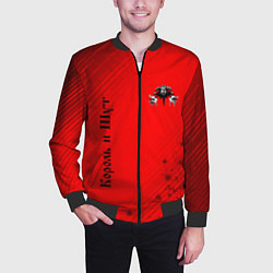 Бомбер мужской КОРОЛЬ И ШУТ, цвет: 3D-черный — фото 2