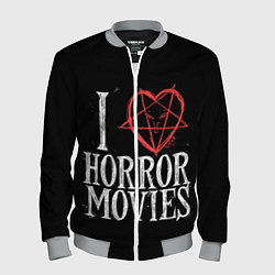 Бомбер мужской I Love Horror Movies, цвет: 3D-меланж