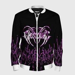 Бомбер мужской GHOSTEMANE, цвет: 3D-белый