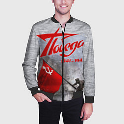 Бомбер мужской 9 мая День победы, цвет: 3D-черный — фото 2