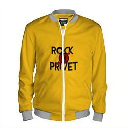 Мужской бомбер Rock privet