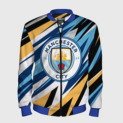 Бомбер мужской МАНЧЕСТЕР СИТИ MANCHESTER, цвет: 3D-синий