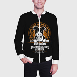 Бомбер мужской Американский Стаффордширский Терьер, цвет: 3D-белый — фото 2