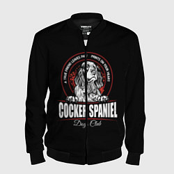 Мужской бомбер Кокер-Спаниель Cocker Spaniel