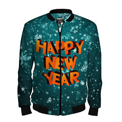 Бомбер мужской HAPPY NEW YEAR 2022 С НОВЫМ ГОДОМ, цвет: 3D-черный