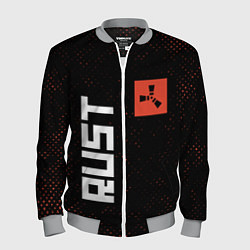 Мужской бомбер RUST - Гранж