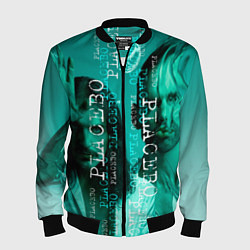 Бомбер мужской Placebo - turquoise, цвет: 3D-черный