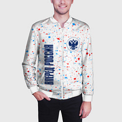 Бомбер мужской РОССИЯ - ГЕРБ Вперед Россия Краска, цвет: 3D-белый — фото 2