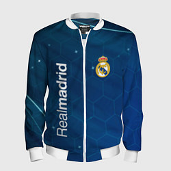 Бомбер мужской Real madrid голубая абстракция, цвет: 3D-белый