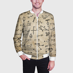 Бомбер мужской Научные формулы на старой бумаге, цвет: 3D-белый — фото 2
