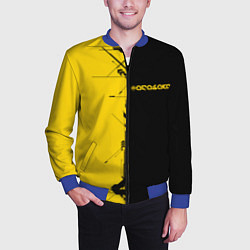 Бомбер мужской Arasaka corporation, цвет: 3D-синий — фото 2