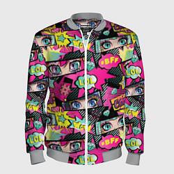 Бомбер мужской Глаза аниме-девушки: cool pattern, цвет: 3D-меланж