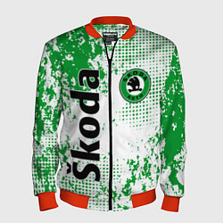 Мужской бомбер Skoda auto logo